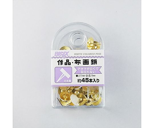 ミツヤ 布作品画鋲 45本×5箱入 BX1-NLC 1ケース（ご注文単位1ケース）【直送品】