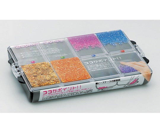 イノマタ化学 ビーズケース ブラック #4105 1個（ご注文単位1個）【直送品】