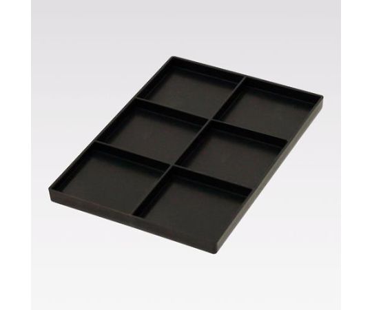アズワン 207x145x 12mm 仕切付トレー(6セル/導電性) EA508FB-22 1個 (ご注文単位1個)【直送品】