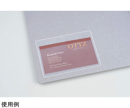 ライオン事務器 タックポケット TP-73 1冊(ご注文単位1冊)【直送品】