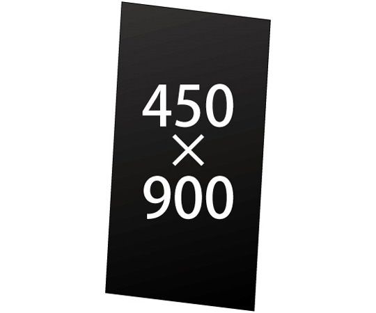 常磐精工 VASK用アルミ複合板(黒)3mm厚 450×900mm VASKOP-APB450X900 1個（ご注文単位1個）【直送品】