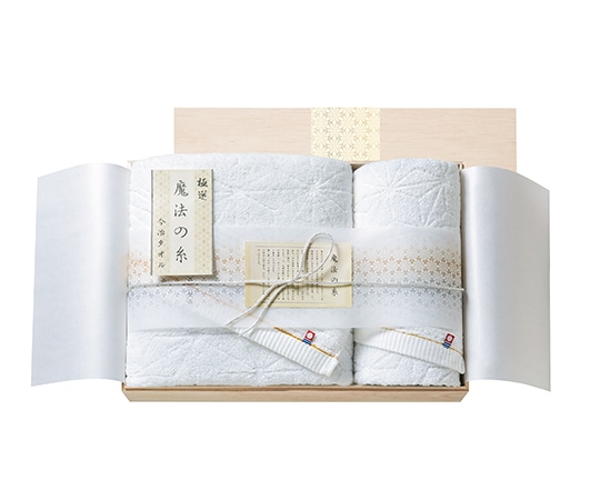 アズワン 極選魔法の糸 バスタオル・フェイスタオル(国産木箱入) MOK-070 1箱(ご注文単位1箱)【直送品】