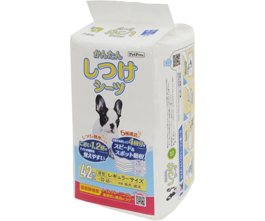 ペットプロジャパン ペットプロ かんたんしつけシーツ レギュラー 42枚  1枚（ご注文単位1枚）【直送品】
