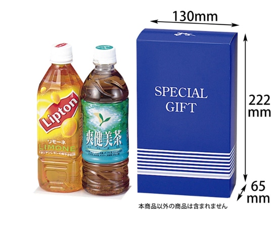 ヤマニパッケージ 贈答箱 500mL×2本サービス 300枚 EE-30 1ケース（ご注文単位1ケース）【直送品】