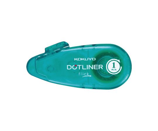 コクヨ ドットライナーフリック本体あとから貼りつく タ-DM4920-06 1個(ご注文単位1個)【直送品】