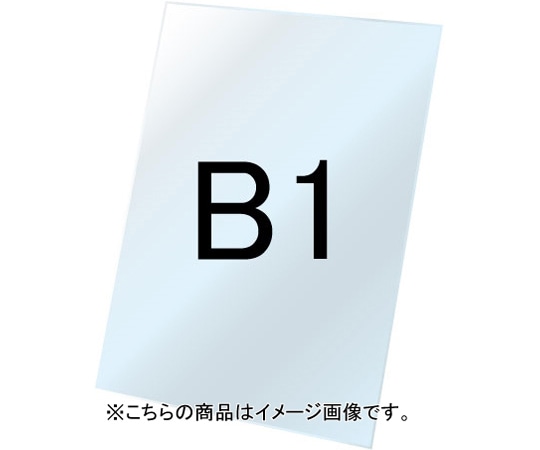 常磐精工 VASK用ホワイトボード3mm厚 B1 VASKOP-WBB1 1個（ご注文単位1個）【直送品】