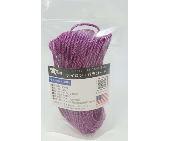 TIGER（タイガー） パラコード ピオニー 30m×4mm S-2287c 1本（ご注文単位1本）【直送品】