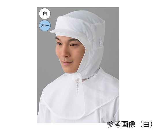 東洋リントフリー 毛髪落下防止フード(顔出しタイプ) 青 S JK487C-02 S 1枚 (ご注文単位1枚)【直送品】