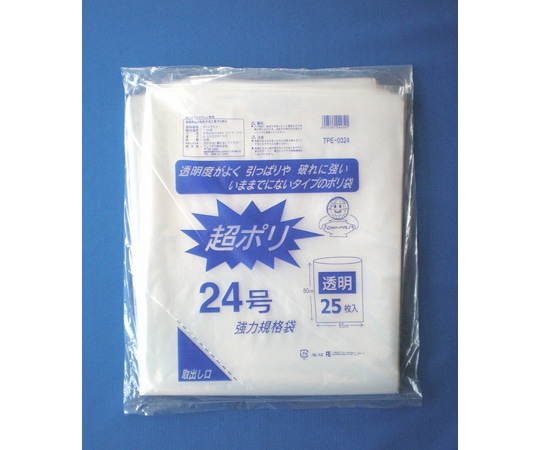 リュウグウ 超ポリ 02-24号 600枚入 TPE-0324 1ケース（ご注文単位1ケース）【直送品】