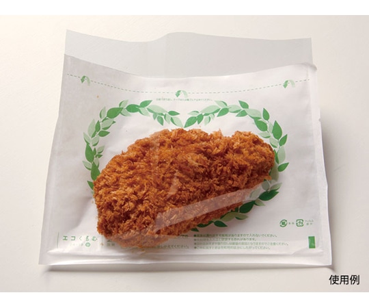 パックスタイル 惣菜袋 エコくるむ 28-22 大 100枚×30パック入 506545 1ケース（ご注文単位1ケース）【直送品】