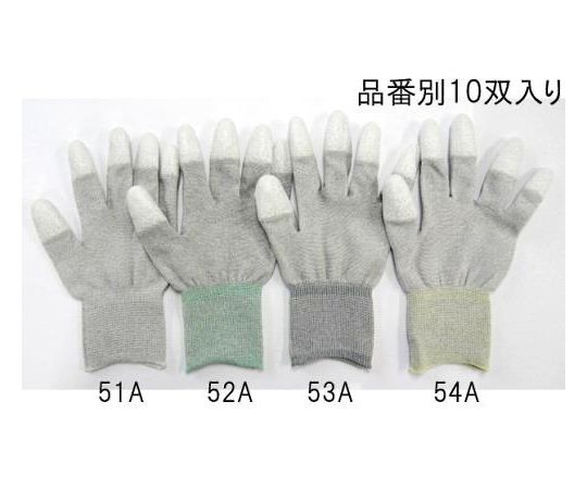エスコ [L] 手袋(制電/10双) EA354AB-53A 1袋 (ご注文単位1袋)【直送品】