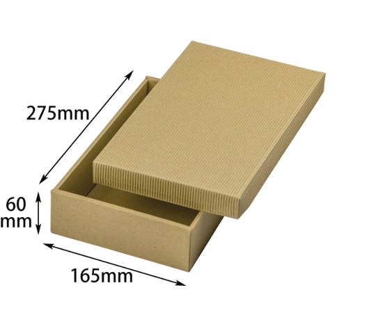 ヤマニパッケージ 贈答箱 ナチュラルBOX8号 ヒモ無 100枚 16-13N 1ケース（ご注文単位1ケース）【直送品】