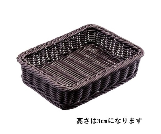 アズワン PP製バスケット ブラック H3cm 61-810-36-1 1個（ご注文単位1個）【直送品】