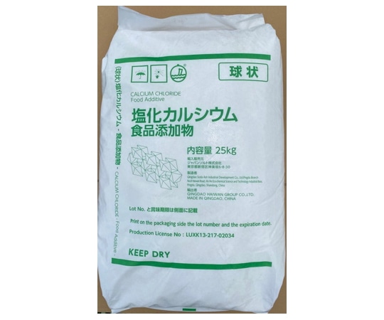 ジャパンソルト 塩化カルシウム 粒状(食添加用)25kg×10袋入  1式※軽（ご注文単位1式）【直送品】