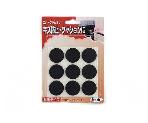 光 エバークッション 丸 28ミリ 9個入 KE-284 1パック（ご注文単位1パック）【直送品】