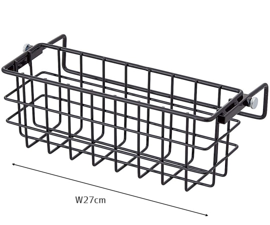 アズワン 引っ掛け調整ネットカゴ(冷ケース用カゴ)ブラック27cm 61-809-64-1 1個（ご注文単位1個）【直送品】