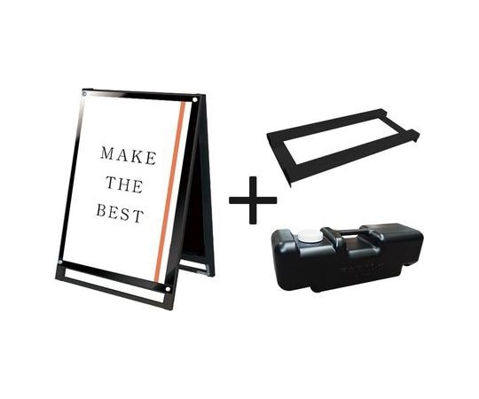 常磐精工 ブラックポスター用スタンド看板マグネジ A1ロウ両面ブラック ウエイトアーム・水タンクセット BPSSKMN-A1LRB-3SET 1個（ご注文単位1個）【直送品】