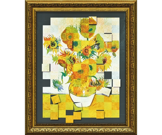 ユーパワー 名画モザイクアート ~アートフレーム~(ゴッホ｢ひまわり(Mサイズ)｣) AM-09001 1個（ご注文単位1個）【直送品】