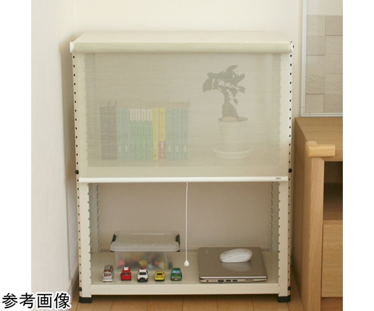 長浜合成工業所(ナプコインテリア) マグネット式シングルロールスクリーン プル式 ソレイユ 高さ900×幅870mm BC:IV NMO-0014 1本(ご注文単位1本)【直送品】