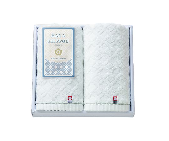 アズワン HANA SHIPPOU(フェイスタオル×2) YAW-2007 1セット（ご注文単位1セット）【直送品】