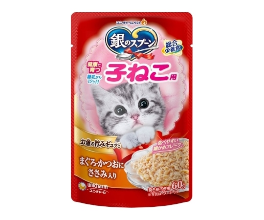 ユニ・チャーム 銀のスプーン パウチ 健康に育つ子ねこ用 まぐろ・かつおにささみ入り 60g  1個（ご注文単位1個）【直送品】