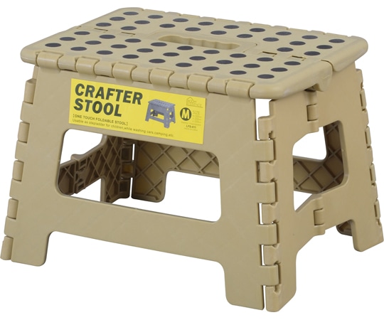 東谷 クラフタースツールM サンドベージュ LFS-411SBE 1個（ご注文単位1個）【直送品】