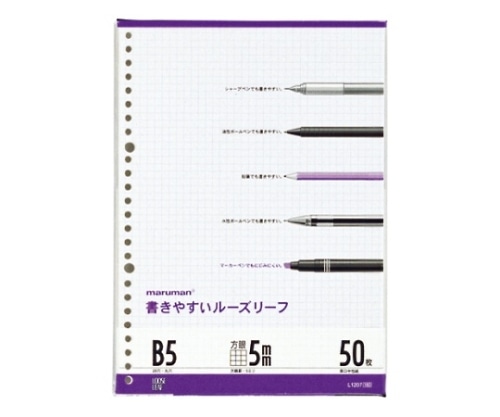 マルマン ルーズリーフ B5 5mm方眼 50枚入 L1207 1冊(ご注文単位1冊)【直送品】