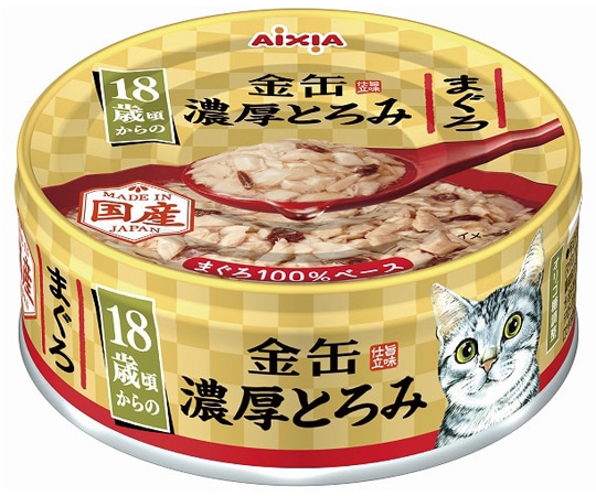 アイシア 金缶 濃厚とろみ 18歳頃からのまぐろ 70g GNT-9 1個（ご注文単位1個）【直送品】