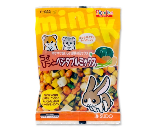 スドー ちょびっとベジタブルミックス 13g P-922 1パック（ご注文単位1パック）【直送品】