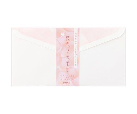 デザインフィル 封筒 花色ノキモチ 20406 1パック（ご注文単位1パック）【直送品】