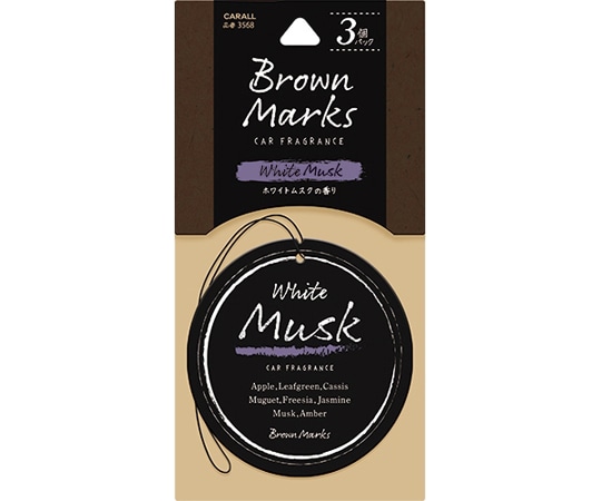 CARALL ブラウンマークスクラフトプレート ホワイトムスク 3個パック 3568 1パック（ご注文単位1パック）【直送品】