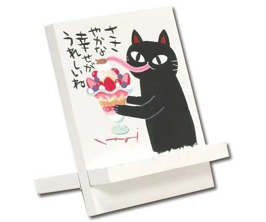 ユーパワー 糸井忠晴 イーゼルアート｢パフェ｣ IT-00927 1個（ご注文単位1個）【直送品】