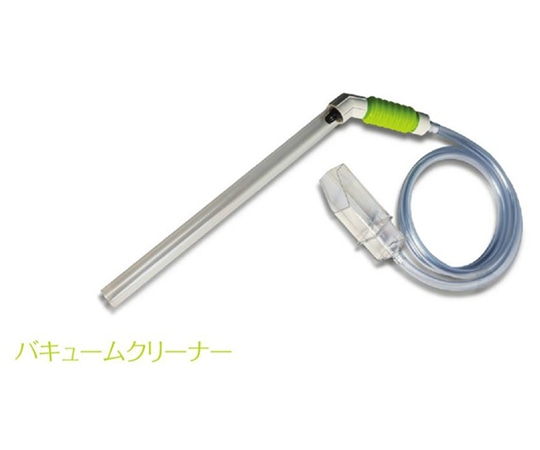 ベムパートナー brio35専用バキュームクリーナー ベム 329025 1個（ご注文単位1個）【直送品】