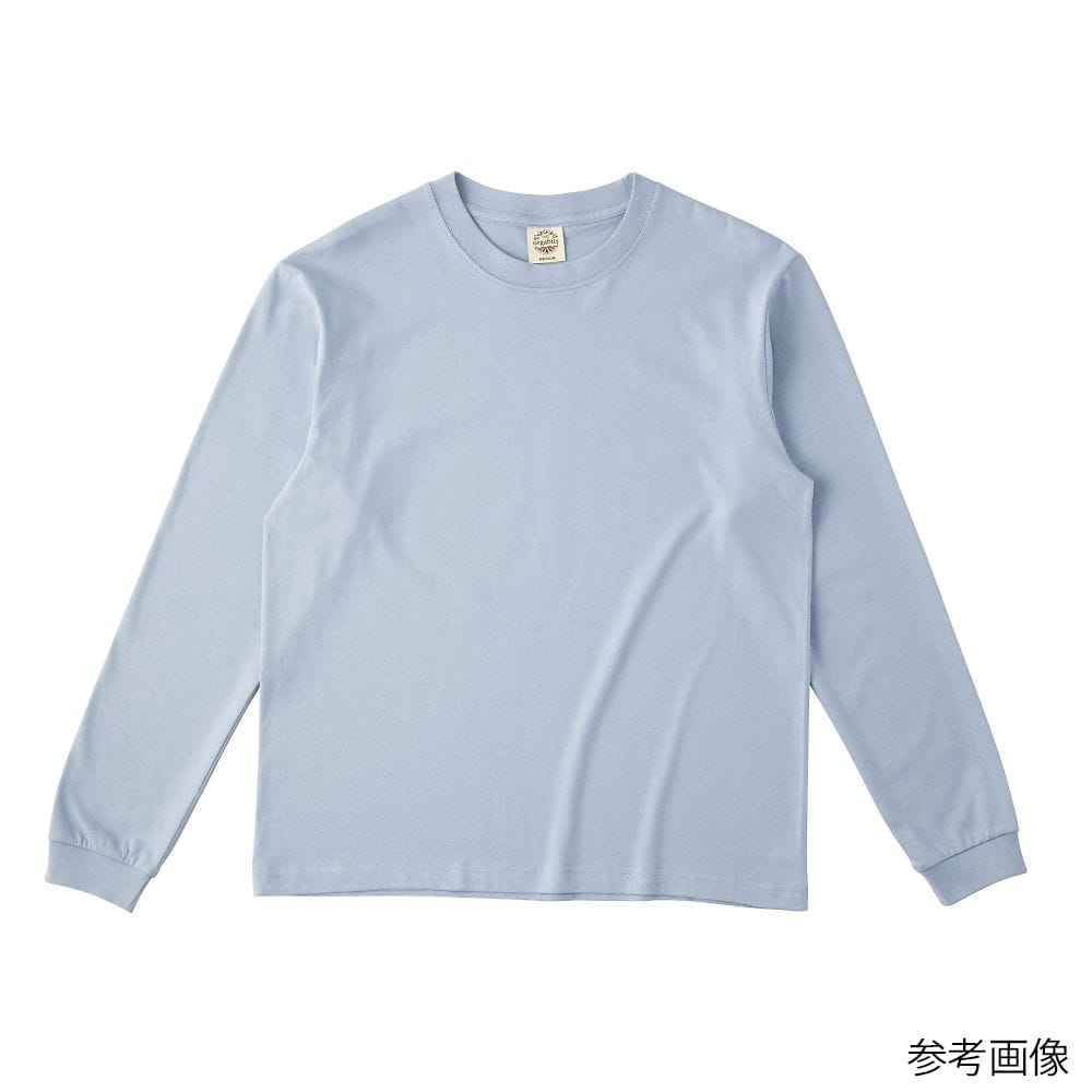 フェリック オーガニックコットンロングスリーブTシャツ(リブ有) アシッドブルー M OGL914-ABL-M 1枚（ご注文単位1枚）【直送品】
