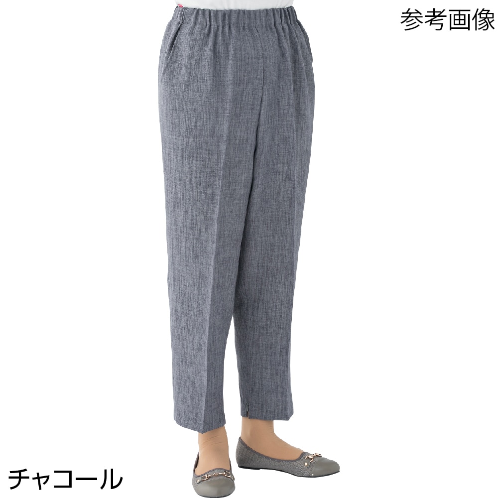 ケアファッション 婦人クールプラス裾ファスナーパンツ チャコール 3L 820667 1枚（ご注文単位1枚）【直送品】