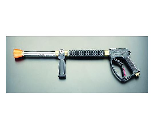 エスコ 800mm/3/8・1/2 高圧洗浄機用ガン EA115B-3 1個(ご注文単位1個)【直送品】