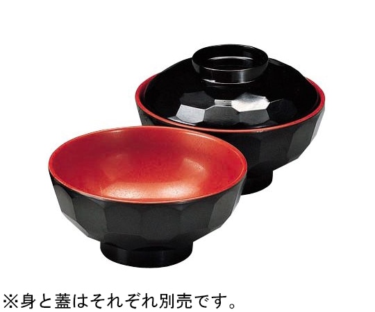 Daiwa メラミン3.9亀甲汁椀(身)内朱外黒 MF-39B 1個(ご注文単位1個)【直送品】