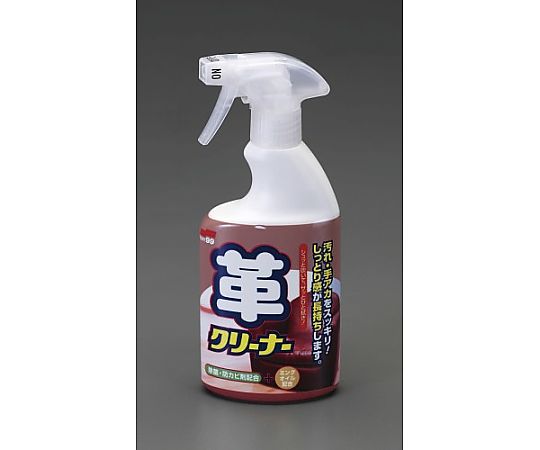 エスコ 400ml 革クリーナー EA922JB-2 1個(ご注文単位1個)【直送品】