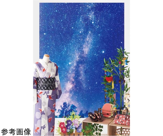 アズワン バックグラウンドシート 七夕天の川 175×240cm 35-6-9-1 1セット（ご注文単位1セット）【直送品】