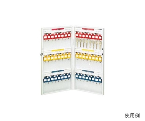 ナカバヤシ キーステーションKSタイプ スチール製 48個吊 KS-48 1個(ご注文単位1個)【直送品】