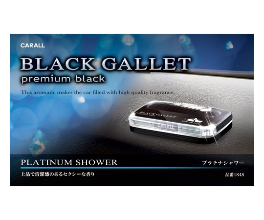 CARALL ブラックギャレット プラチナシャワー 1848 1個（ご注文単位1個）【直送品】