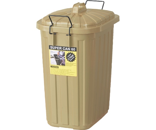 東谷 ペールカン60L サンドベージュ LFS-937SBE 1個(ご注文単位1個)【直送品】
