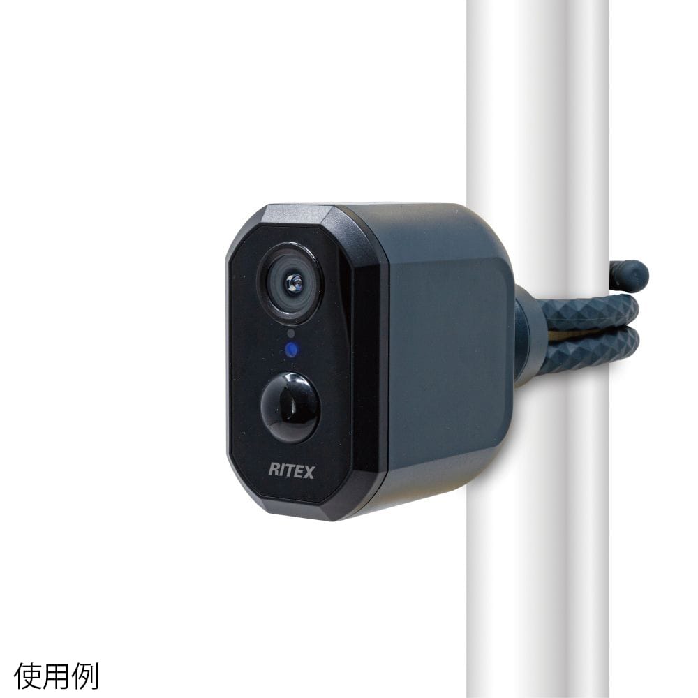 ムサシ 充電式どこでもセンサーWi-Fiカメラ C-RC7200 1台(ご注文単位1台)【直送品】