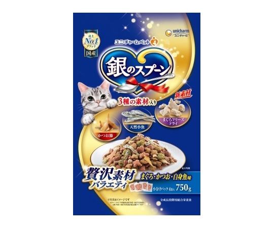 ユニ・チャーム 銀のスプーン 贅沢素材バラエティ まぐろ・かつお・白身魚味 750g  1個（ご注文単位1個）【直送品】