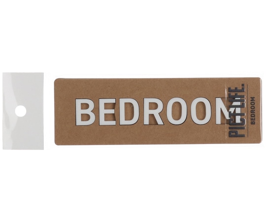 ハイロジック PICT LIFE BEDROOM 白 00024794 1個（ご注文単位1個）【直送品】