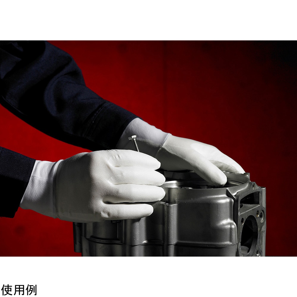 アズワン ナノテクリーンPC(手のひらコート)XL 1袋(10双入) E0200 1袋 (ご注文単位1袋)【直送品】