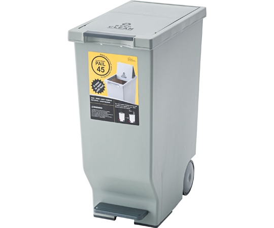 東谷 スライドペダルペール45L グリーン LFS-764GR 1個(ご注文単位1個)【直送品】