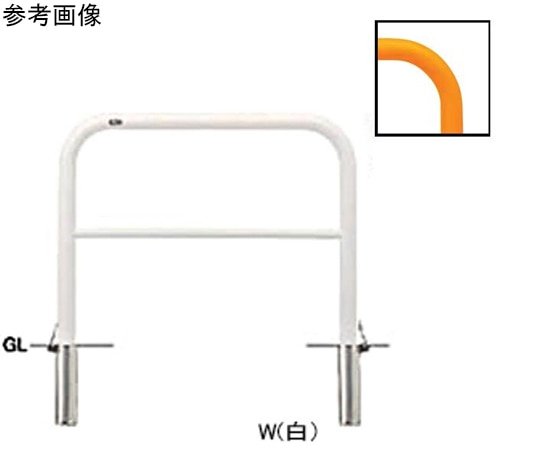 サンポール スチール製 アーチ型車止め(横桟付)差込式フタ付 φ60.5(t2.8)×W1000×H800mm 黄 FAH-7SF10-800(Y) 1台(ご注文単位1台)【直送品】