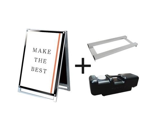 常磐精工 ポスター用スタンド看板マグネジ A1ロウ両面ブラック ウエイトアーム・水タンクセット PSSKMN-A1LRB-3SET 1個（ご注文単位1個）【直送品】