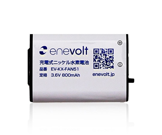 スリーアールソリューション enevolt エネボルト ニッケル水素充電池 3.6V EV-KX-FAN51 1個(ご注文単位1個)【直送品】
